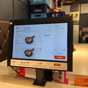 명륜진사갈비 리뷰 사진