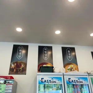 설반 리뷰 사진