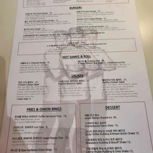 고든램지버거 리뷰 사진