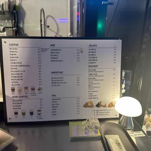 어뉴커피 리뷰 사진