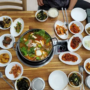 장금이네 사진