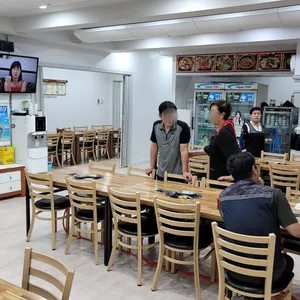 장금이네 리뷰 사진