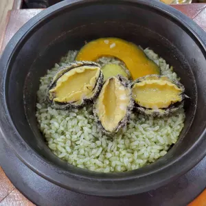 호연전복 사진