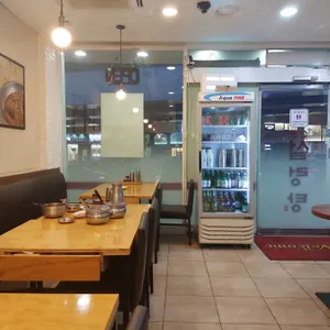 하영호신촌설렁탕 리뷰 사진
