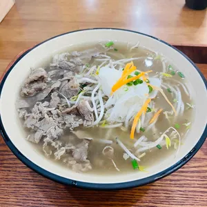 헤이준쌀국수 사진