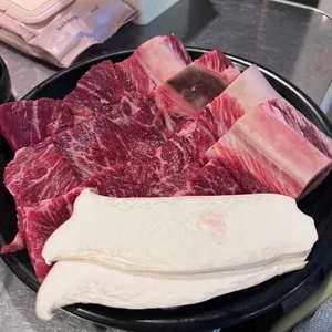 통 사진