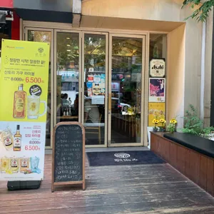 나지미돈부리 리뷰 사진
