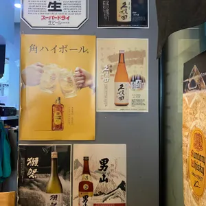 나지미돈부리 리뷰 사진