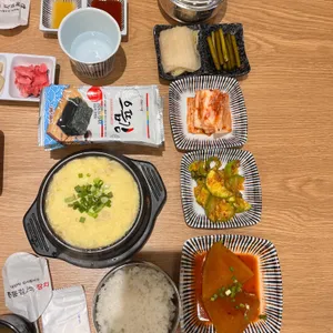 한동길참치 오류동본점 리뷰 사진