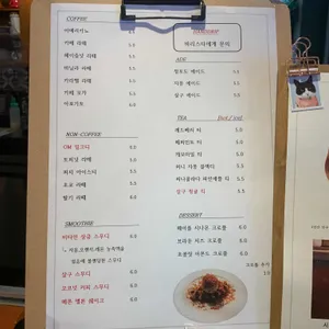 올디너리모먼트 리뷰 사진