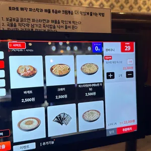 금별맥주 리뷰 사진