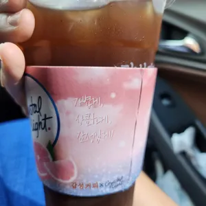 감성커피 사진