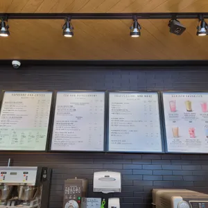 스타벅스 리뷰 사진