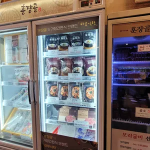 훈장골 리뷰 사진