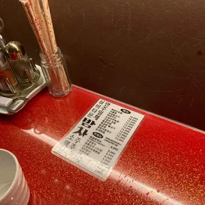 밤차 리뷰 사진