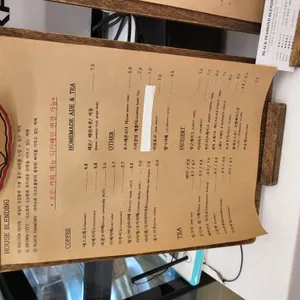 브라운시티 로스팅랩 리뷰 사진