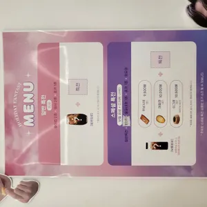 브라운시티 로스팅랩 리뷰 사진