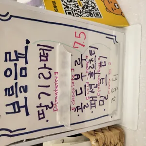 브라운시티 로스팅랩 리뷰 사진