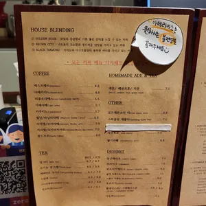 브라운시티 리뷰 사진