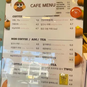 도너츠윤 리뷰 사진