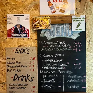 위알 필라델피아 리뷰 사진