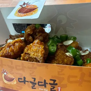 다글다글 리뷰 사진