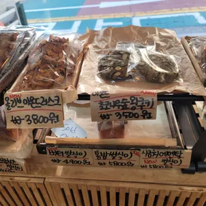 팜스테드 사진