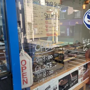 팜스테드 리뷰 사진