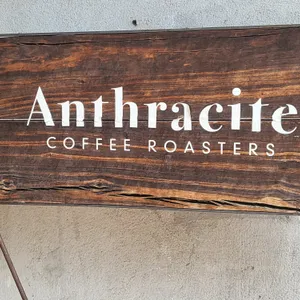 앤트러사이트 리뷰 사진