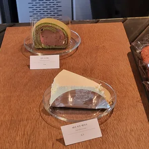 앤트러사이트 리뷰 사진