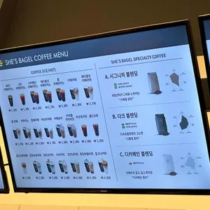쉬즈베이글 리뷰 사진