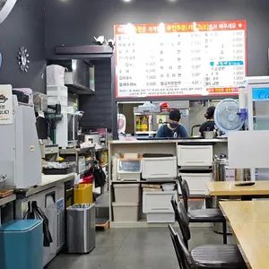대가국수 리뷰 사진