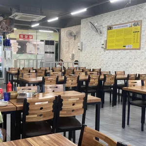 오이도손칼국수 리뷰 사진