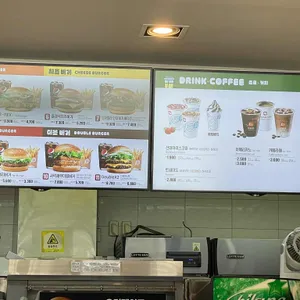 롯데리아 리뷰 사진
