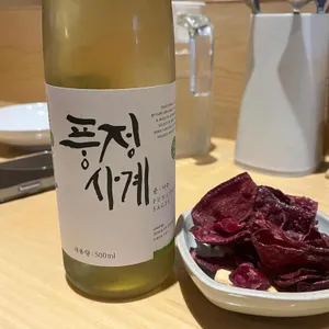 작교2 리뷰 사진