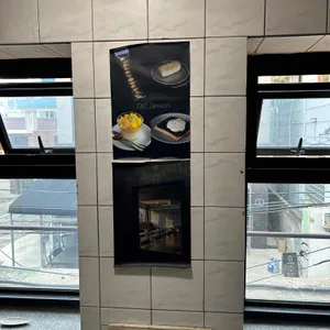 의란 리뷰 사진