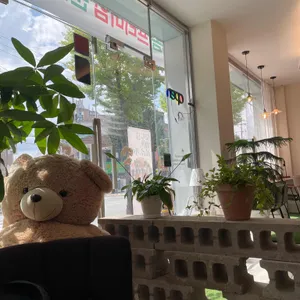 포레스트곰곰 리뷰 사진