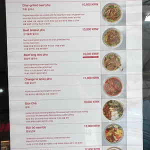 꾸아 리뷰 사진