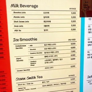 프롭베이커리 리뷰 사진