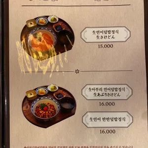 모리 리뷰 사진