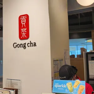 공차 리뷰 사진