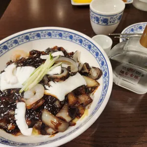 화린 사진