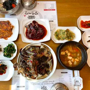 양반게장 사진
