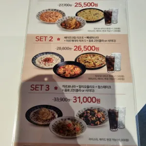 롤링파스타 리뷰 사진