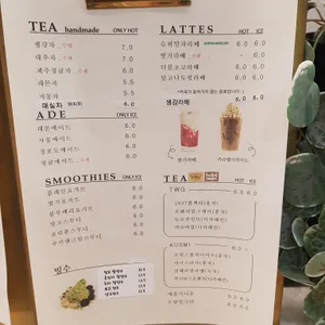 꿈도미노 리뷰 사진