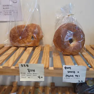빵과숲 사진