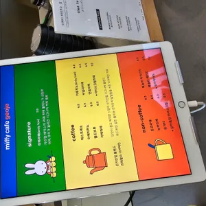 miffy cafe 리뷰 사진