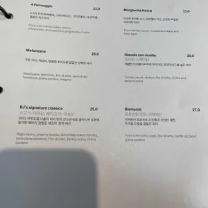 현대모터스튜디오고양 키친바이해비치 리뷰 사진