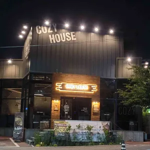 코지하우스 리뷰 사진