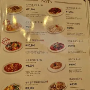 코지하우스 리뷰 사진